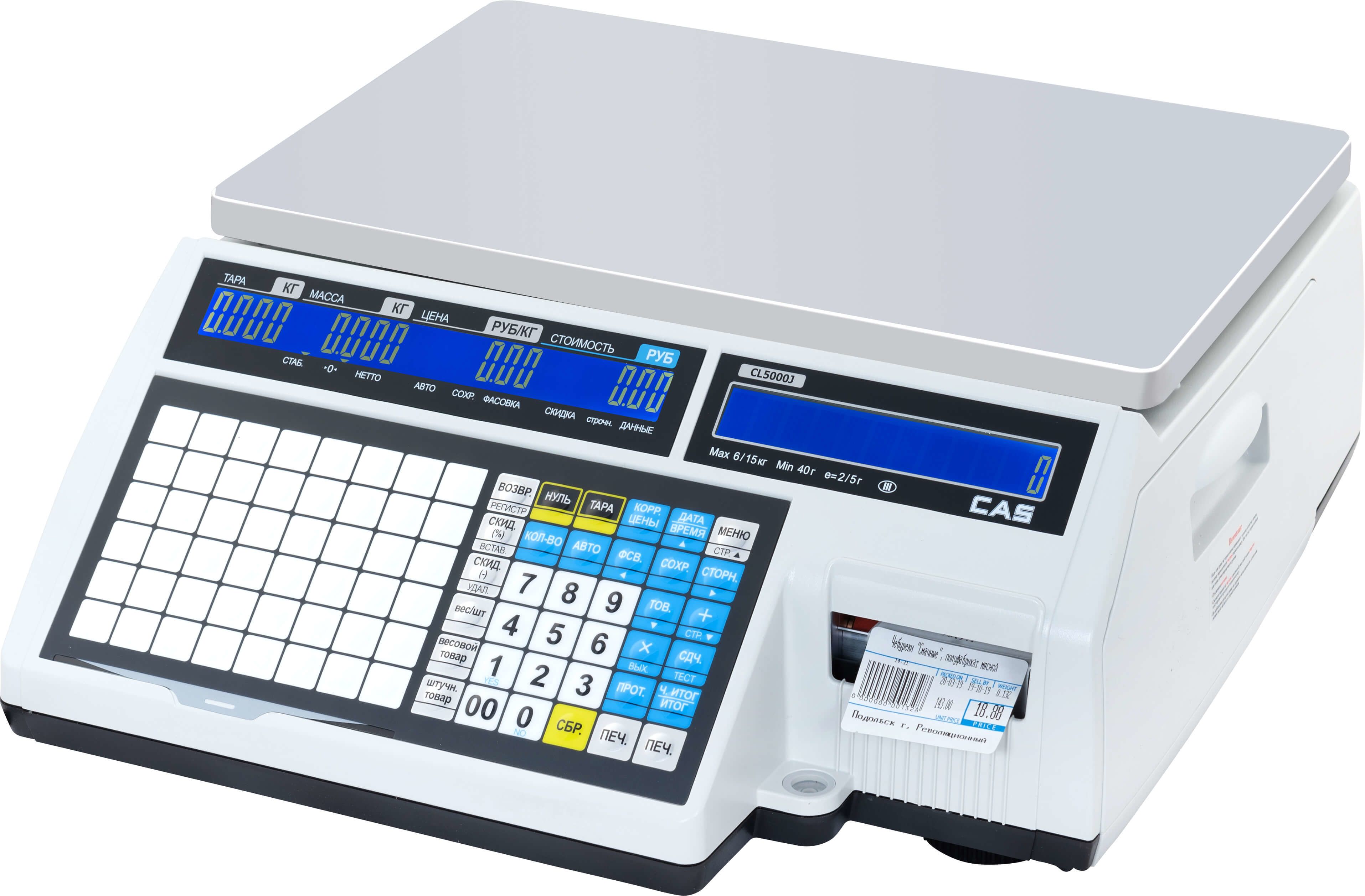 Весы CAS CL3000J Весы CAS CL3000J